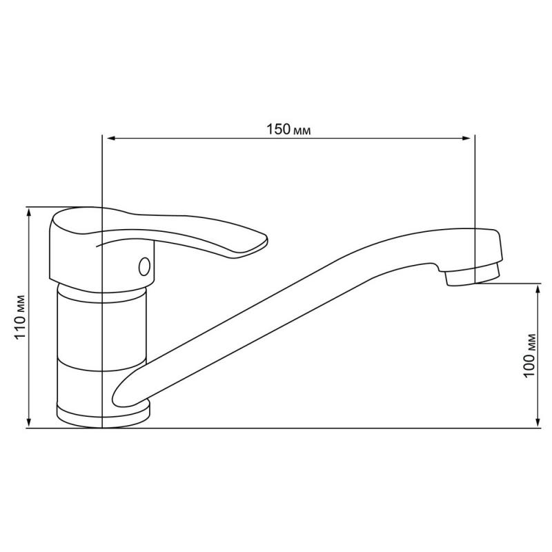 Змішувачі для кухонної мийки