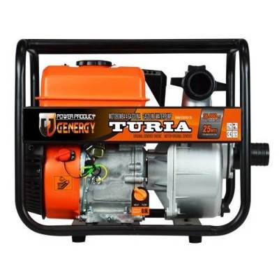 Насоси та насосні станції