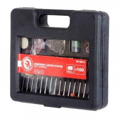 Будкрам купить Комплект аксессуаров для гравера WT-0516 и DT-0517 100 ед. INTERTOOL BT-0013 Комплект аксессуаров для гравера WT-0516 и DT-0517 100 ед. INTERTOOL BT-0013 2