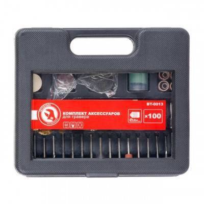 Будкрам купить Комплект аксессуаров для гравера WT-0516 и DT-0517 100 ед. INTERTOOL BT-0013