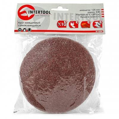 Будкрам купити Круг наждачний самоклеючий 125 мм, К40, уп. 10 од. INTERTOOL BT-0504 Круг наждачний самоклеючий 125 мм, К40, уп. 10 од. INTERTOOL BT-0504 2