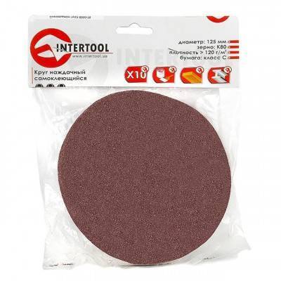 Будкрам купити Круг наждачний самоклеючий 125 мм, К80, уп. 10 од. INTERTOOL BT-0508 Круг наждачний самоклеючий 125 мм, К80, уп. 10 од. INTERTOOL BT-0508 2