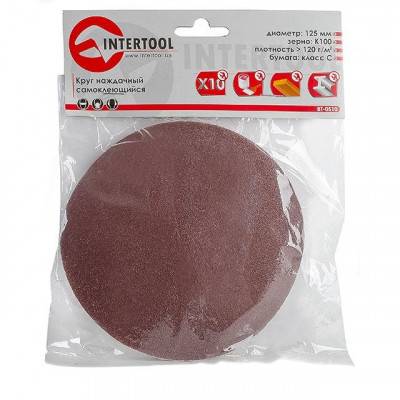 Будкрам купити Круг наждачний самоклеючий 125 мм, К100, уп. 10 од. INTERTOOL BT-0510 Круг наждачний самоклеючий 125 мм, К100, уп. 10 од. INTERTOOL BT-0510 2