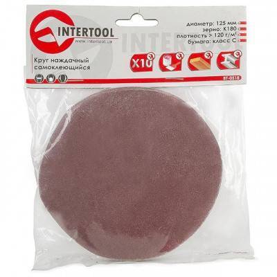 Будкрам купити Круг наждачний самоклеючий 125 мм, К180, уп. 10 од. INTERTOOL BT-0518 Круг наждачний самоклеючий 125 мм, К180, уп. 10 од. INTERTOOL BT-0518 2
