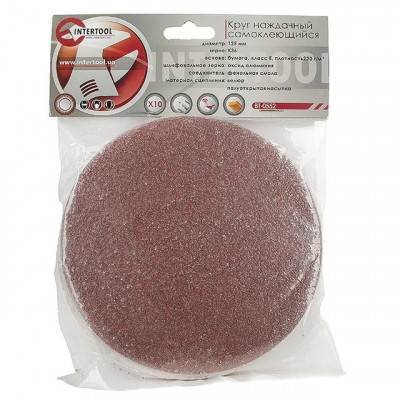 Будкрам купити Круг наждачний самоклеючий 125 мм, К36, уп. 10ед. INTERTOOL BT-0552 Круг наждачний самоклеючий 125 мм, К36, уп. 10ед. INTERTOOL BT-0552 2
