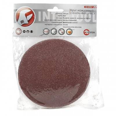 Будкрам купити Круг наждачний самоклеючий 125 мм, К60, уп. 10ед. INTERTOOL BT-0556 Круг наждачний самоклеючий 125 мм, К60, уп. 10ед. INTERTOOL BT-0556 2