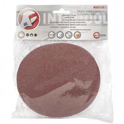 Будкрам купити Круг наждачний самоклеючий 125 мм, К100, уп. 10ед. INTERTOOL BT-0561 Круг наждачний самоклеючий 125 мм, К100, уп. 10ед. INTERTOOL BT-0561 2