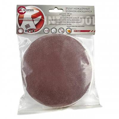 Будкрам купить Круг наждачный самоклеющийся 125 мм, К150, уп. 10ед. INTERTOOL BT-0563 Круг наждачный самоклеющийся 125 мм, К150, уп. 10ед. INTERTOOL BT-0563 2