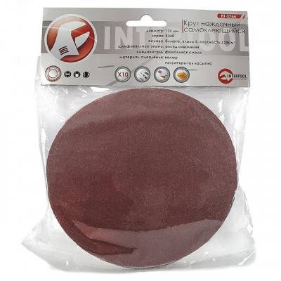 Будкрам купить Круг наждачный самоклеющийся 125 мм, К240, уп. 10ед. INTERTOOL BT-0566 Круг наждачный самоклеющийся 125 мм, К240, уп. 10ед. INTERTOOL BT-0566 2