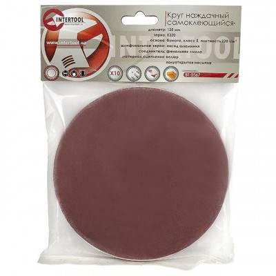 Будкрам купити Круг наждачний самоклеючий 125 мм, К320, уп. 10ед. INTERTOOL BT-0567 Круг наждачний самоклеючий 125 мм, К320, уп. 10ед. INTERTOOL BT-0567 2