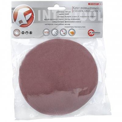 Будкрам купити Круг наждачний самоклеючий 125 мм, К400, уп. 10ед. INTERTOOL BT-0569 Круг наждачний самоклеючий 125 мм, К400, уп. 10ед. INTERTOOL BT-0569 2