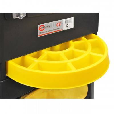 Будкрам купити Візок для інструменту 18 " INTERTOOL BX-3018 Візок для інструменту 18 " INTERTOOL BX-3018 5