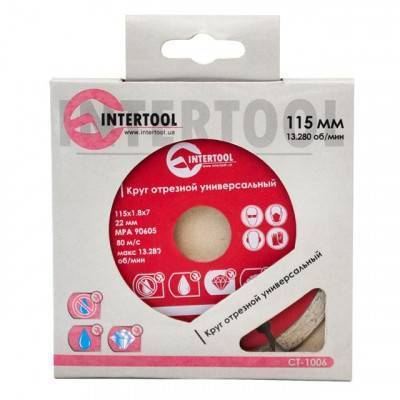 Будкрам купить Диск отрезной сегментный, алмазный 115 мм, 22-24% INTERTOOL CT-1006 Диск отрезной сегментный, алмазный 115 мм, 22-24% INTERTOOL CT-1006 2