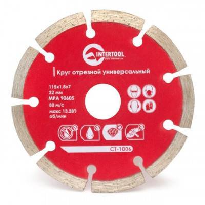 Будкрам купить Диск отрезной сегментный, алмазный 115 мм, 22-24% INTERTOOL CT-1006