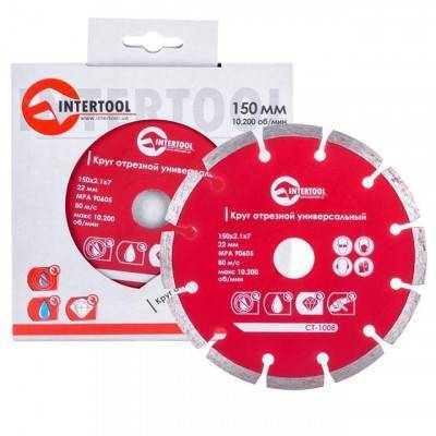 Будкрам купить Диск отрезной сегментный, алмазный 150 мм, 22-24% INTERTOOL CT-1008 Диск отрезной сегментный, алмазный 150 мм, 22-24% INTERTOOL CT-1008 2