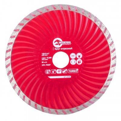 Будкрам купить Диск отрезной Turbo, алмазный 150 мм, 22-24% INTERTOOL CT-2008