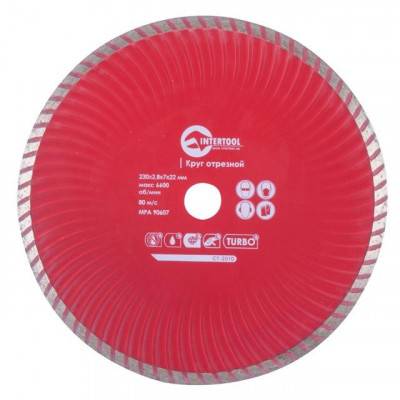 Будкрам купить Диск отрезной Turbo, алмазный 230 мм, 22-24% INTERTOOL CT-2010