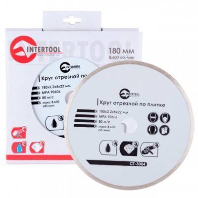 Будкрам купить Диск отрезной алмазный со сплошной кромкой 180 мм, 16-18% INTERTOOL CT-3004 Диск отрезной алмазный со сплошной кромкой 180 мм, 16-18% INTERTOOL CT-3004 2