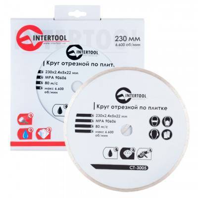 Будкрам купить Диск отрезной алмазный со сплошной кромкой 230 мм, 16-18% INTERTOOL CT-3005 Диск отрезной алмазный со сплошной кромкой 230 мм, 16-18% INTERTOOL CT-3005 2