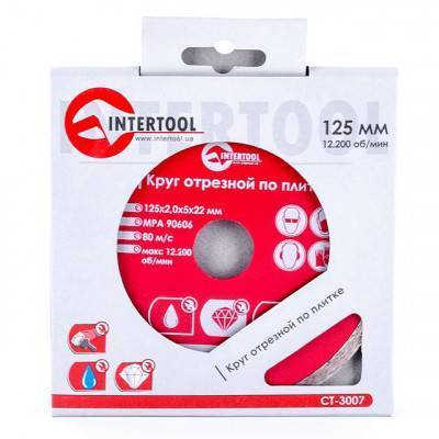 Будкрам купить Диск отрезной алмазный со сплошной кромкой 125 мм, 22-24% INTERTOOL CT-3007 Диск отрезной алмазный со сплошной кромкой 125 мм, 22-24% INTERTOOL CT-3007 2