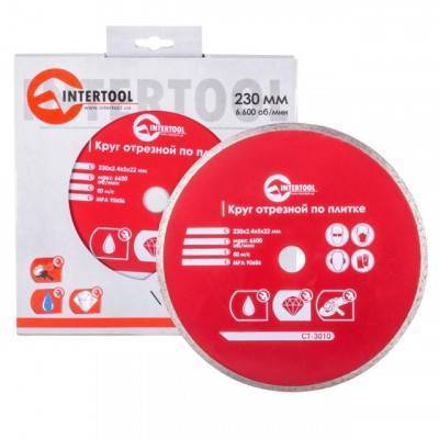 Будкрам купити Диск відрізний алмазний із суцільною кромкою 230 мм, 22-24% INTERTOOL CT-3010 Диск відрізний алмазний із суцільною кромкою 230 мм, 22-24% INTERTOOL CT-3010 2