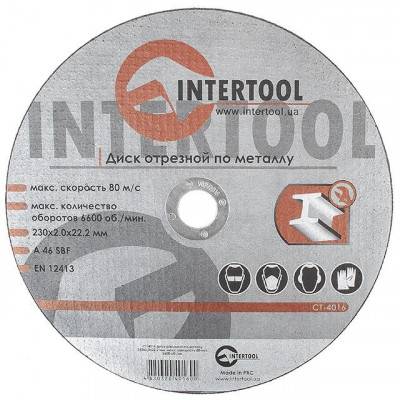 Будкрам купить Диск отрезной по металлу 230x2,0x22,2 мм INTERTOOL CT-4016