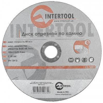 Будкрам купити Диск відрізний по каменю 180X2X22, 2 мм INTERTOOL CT-5007