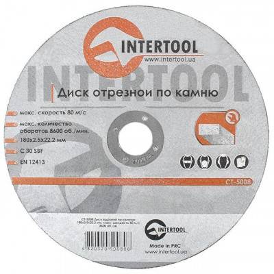 Будкрам купити Диск відрізний по каменю 180X2,5x22, 2 мм INTERTOOL CT-5008
