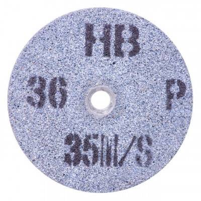 Будкрам купить Камень точильный 125 мм для точильного станка INTERTOOL DT-0806.06