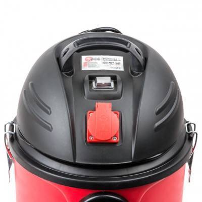 Будкрам купити Пилосос будівельний 20 л. , 1400 Вт. INTERTOOL DT-1020 Пилосос будівельний 20 л. , 1400 Вт. INTERTOOL DT-1020 22