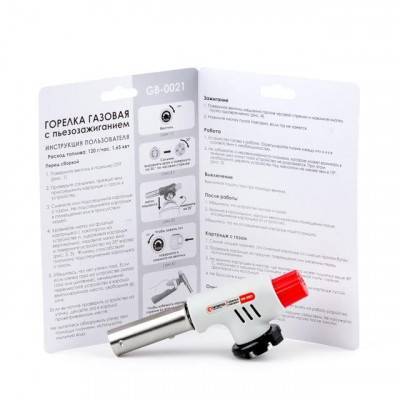 Будкрам купить Горелка газовая, пьезозажигание на регуляторе INTERTOOL GB-0021 Горелка газовая, пьезозажигание на регуляторе INTERTOOL GB-0021 3