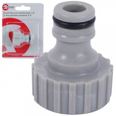 Будкрам купить Адаптер для конектора 1/2" с внутренней резьбой 3/4" INTERTOOL GE-1008 Адаптер для конектора 1/2" с внутренней резьбой 3/4" INTERTOOL GE-1008 1_small