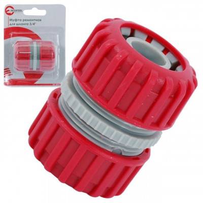 Будкрам купить Муфта ремонтно-соединительная для шланга 3/4". INTERTOOL GE-1014 Муфта ремонтно-соединительная для шланга 3/4". INTERTOOL GE-1014 1_small