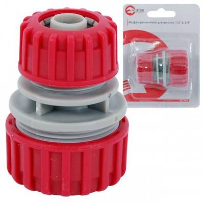 Будкрам купить Муфта ремонтно-соединительная для шланга 1/2" & 3/4". INTERTOOL GE-1015 Муфта ремонтно-соединительная для шланга 1/2" & 3/4". INTERTOOL GE-1015 1_small