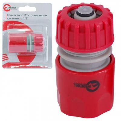 Будкрам купить Конектор 1/2" с аквастопом для шланга 1/2" INTERTOOL GE-1019 Конектор 1/2" с аквастопом для шланга 1/2" INTERTOOL GE-1019 1_small
