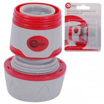 Будкрам купити Коннектор с аквастопом 1/2" для шланга 3/4" INTERTOOL GE-1120