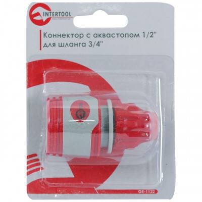 Будкрам купить Конектор 1/2" для шланга 3/8" INTERTOOL GE-1122 Конектор 1/2" для шланга 3/8" INTERTOOL GE-1122 3