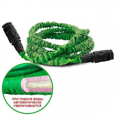 Будкрам купить Шланг поливочный X-Hose 7,5 м INTERTOOL GE-4005 Шланг поливочный X-Hose 7,5 м INTERTOOL GE-4005 3