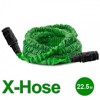 Будкрам купить Шланг поливочный X-Hose 22,5 м INTERTOOL GE-4007 Шланг поливочный X-Hose 22,5 м INTERTOOL GE-4007 2