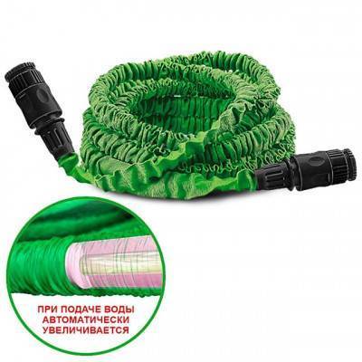 Будкрам купить Шланг поливочный X-Hose 22,5 м INTERTOOL GE-4007 Шланг поливочный X-Hose 22,5 м INTERTOOL GE-4007 3