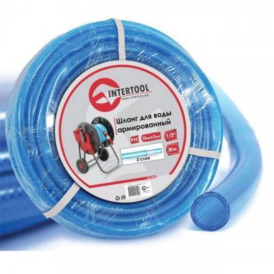 Будкрам купить Шланг для воды 3-х слойный 1/2", 30 м, армированный PVC INTERTOOL GE-4055 Шланг для воды 3-х слойный 1/2", 30 м, армированный PVC INTERTOOL GE-4055 1_small