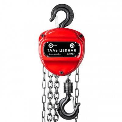 Будкрам купити Таль цепная 2т, цепь 3м INTERTOOL GT1407