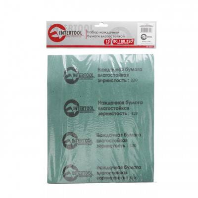 Будкрам купить Набор наждачной бумаги влагостойкой 15 шт (80.180.320) INTERTOOL HT-0031 Набор наждачной бумаги влагостойкой 15 шт (80.180.320) INTERTOOL HT-0031 2