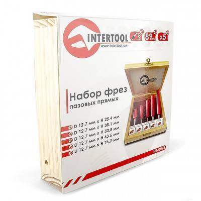 Будкрам купить Набор фрез пазовых прямых, 5 шт. INTERTOOL HT-0075