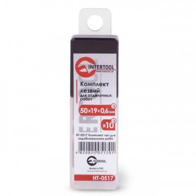 Будкрам купити Комплект лезвий HOOK INTERTOOL HT-0517 Комплект лезвий HOOK INTERTOOL HT-0517 4