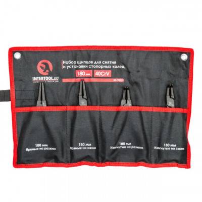 Будкрам купити Набор щипцов (4шт) для снятия и установки стопорных колец 180мм, 40CrV, фосфатированные. INTERTOOL HT-7015