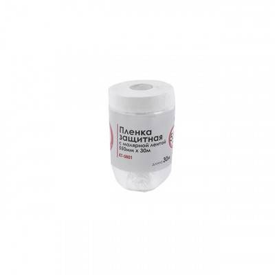Будкрам купити Пленка защитная с малярной лентой 550 мм*30м INTERTOOL KT-0801
