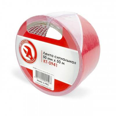 Будкрам купить Лента сигнальная 50 мм*50 м INTERTOOL KT-0941