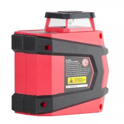 Будкрам купити Уровень лазерный 360 град, 2 лазерные головки INTERTOOL MT-3052 Уровень лазерный 360 град, 2 лазерные головки INTERTOOL MT-3052 5