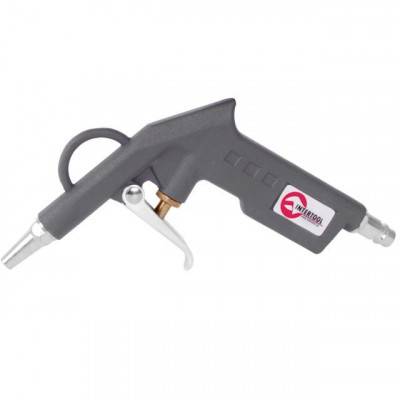 Будкрам купити Набор покрасочный пневматический 5 ед. INTERTOOL PT-1502 Набор покрасочный пневматический 5 ед. INTERTOOL PT-1502 5